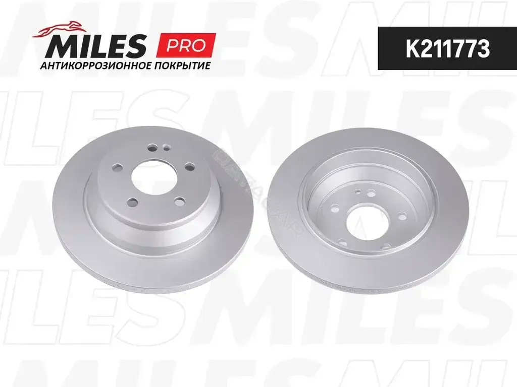 Тормозные диски MILES K211773