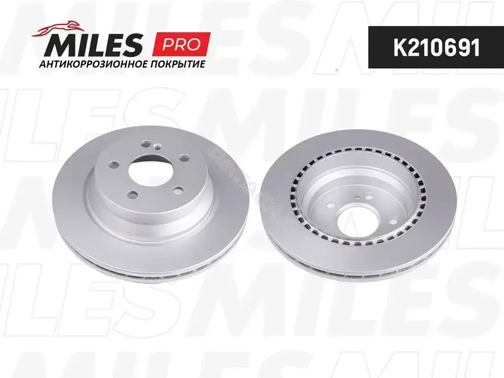 Тормозные диски MILES K210691