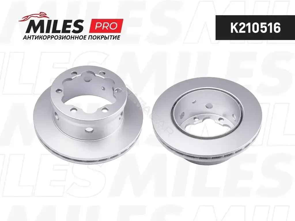 Тормозные диски MILES K210516