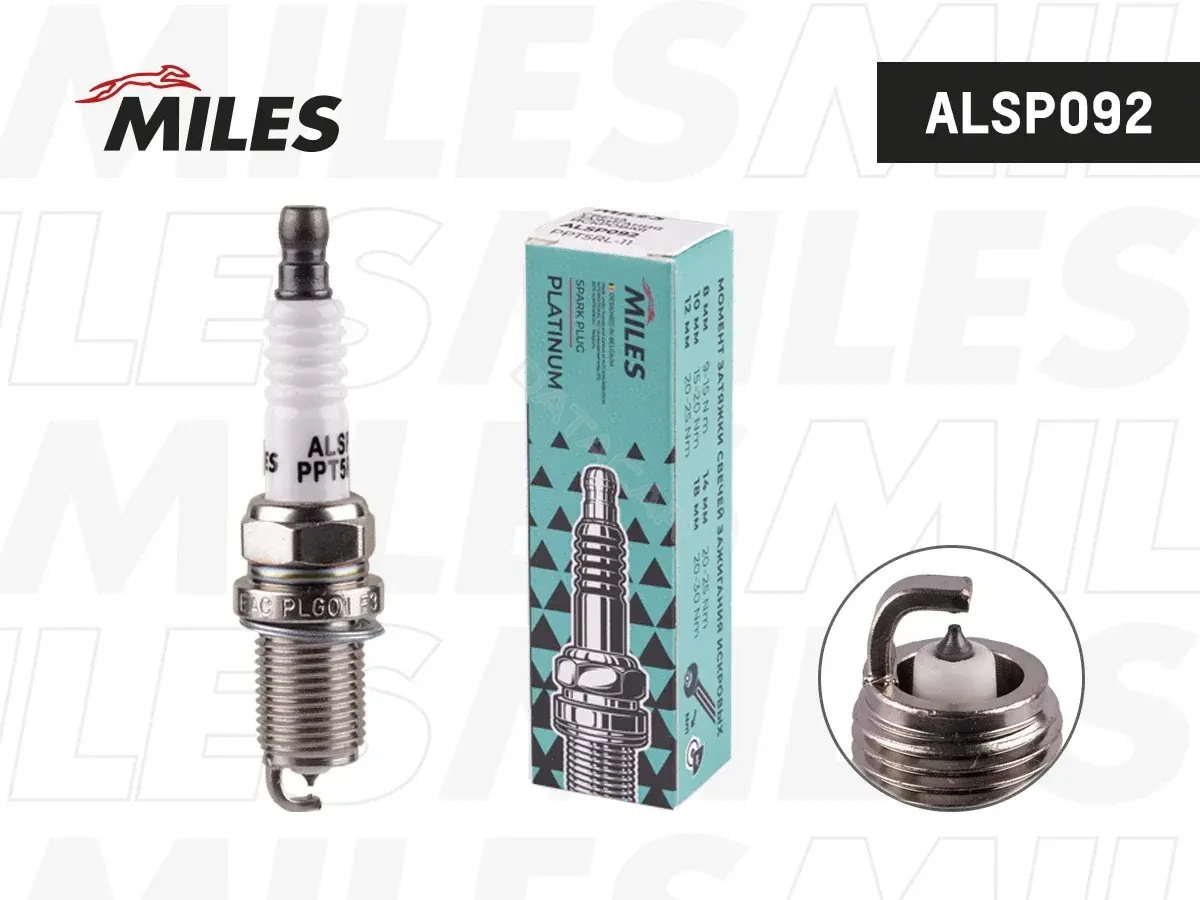 Свечи зажигания MILES ALSP092