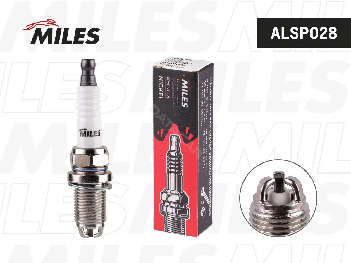 Свечи зажигания MILES ALSP028