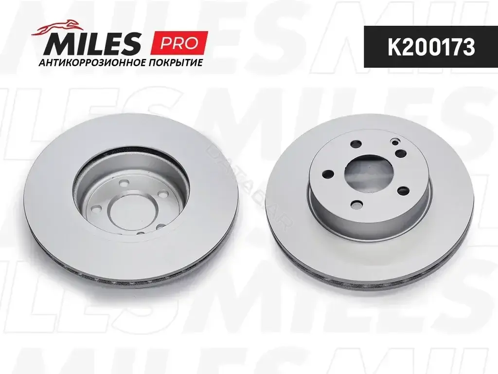 Тормозные диски MILES K200173