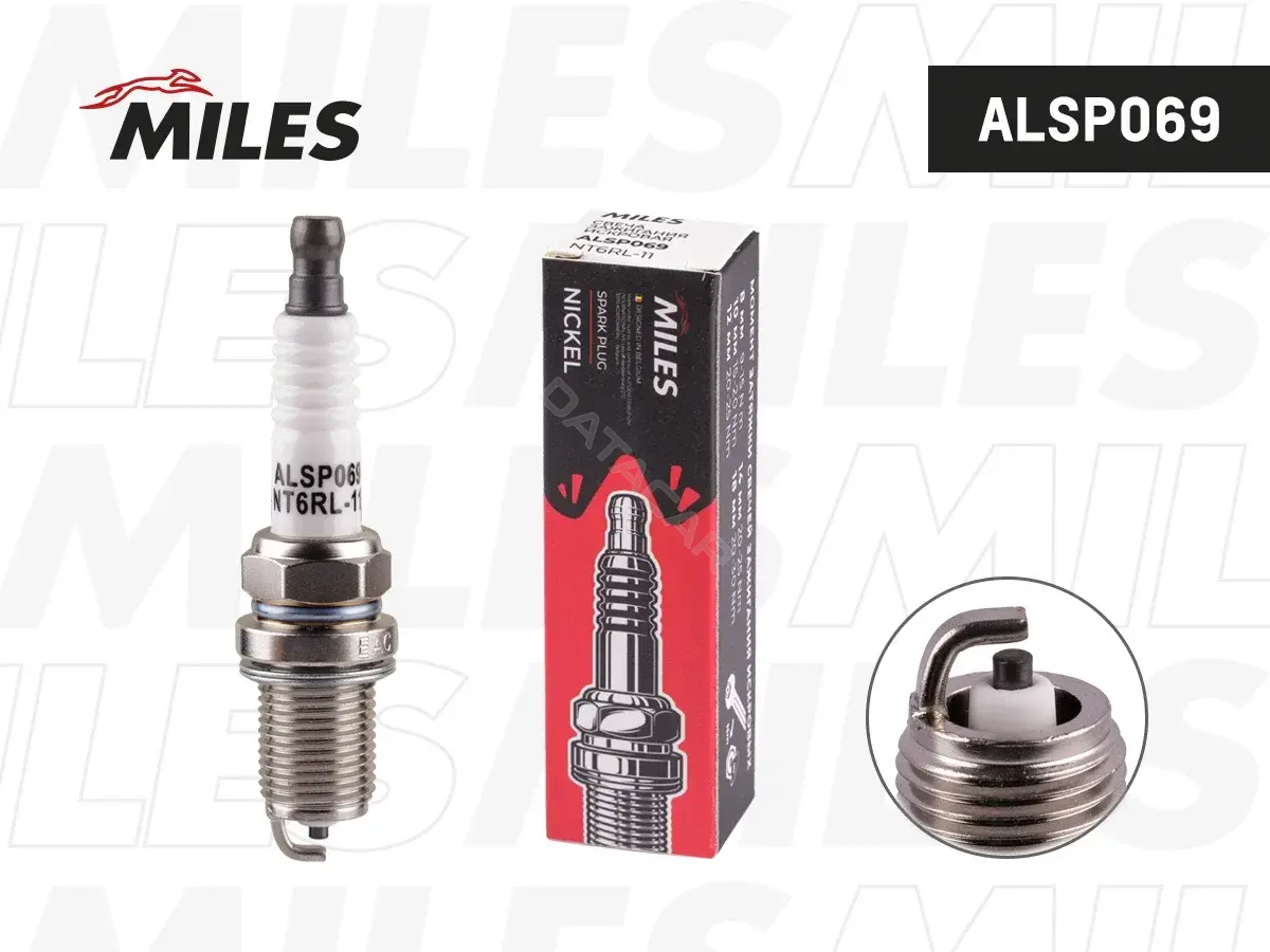 Свечи зажигания MILES ALSP069