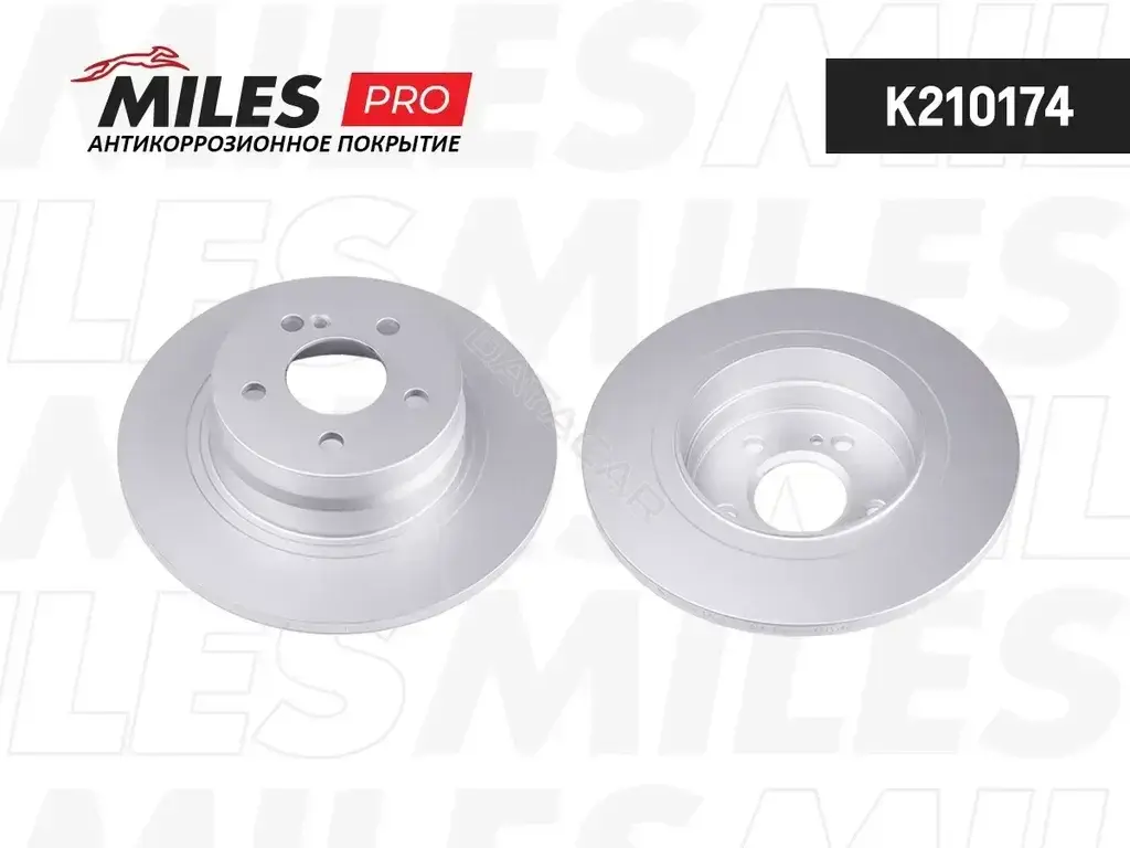 Тормозные диски MILES K210174