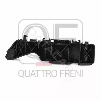 Кронштейн-направляющая бампера QUATTRO FRENI QF00G00007