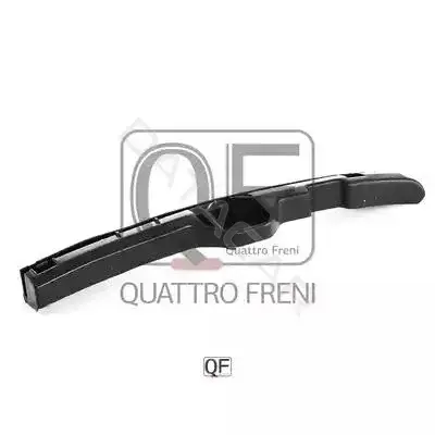 Кронштейн-направляющая бампера QUATTRO FRENI QF00G00016