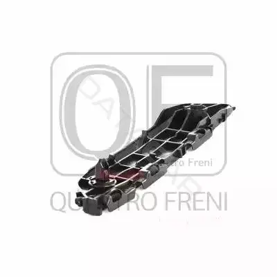 Кронштейн-направляющая бампера QUATTRO FRENI QF00G00020