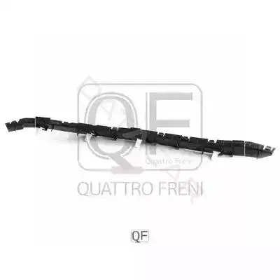 Кронштейн-направляющая бампера QUATTRO FRENI QF00H00009