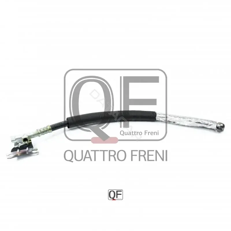 Насос гидроусилителя руля QUATTRO FRENI QF04E00039