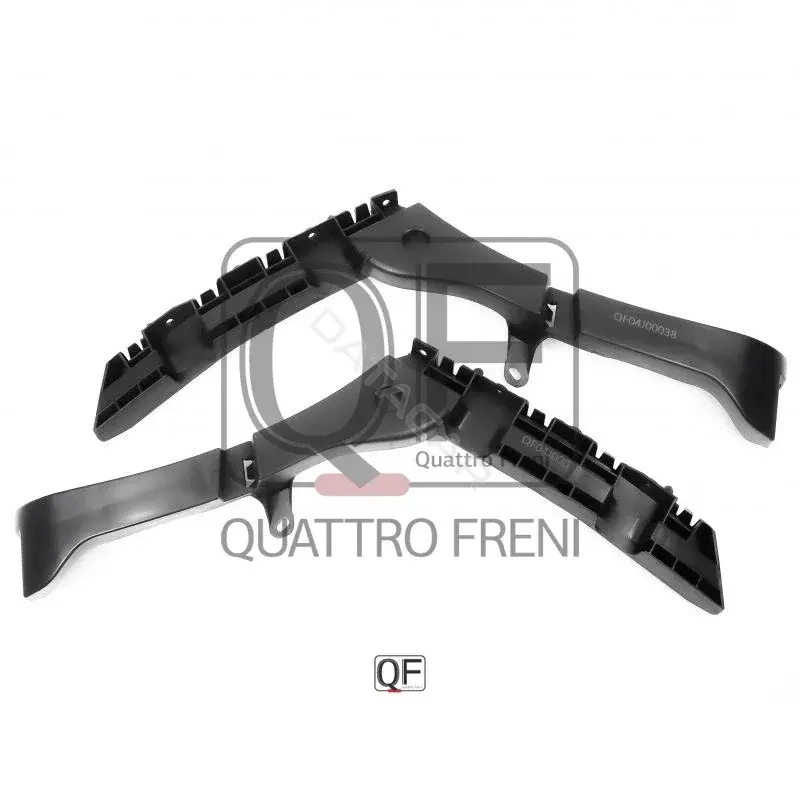 Кронштейн-направляющая бампера QUATTRO FRENI QF04J00038