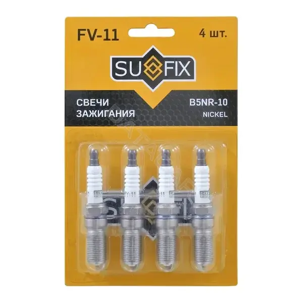 Свечи зажигания SUFIX FV-11