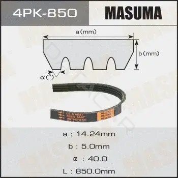 Ремень ручейковый MASUMA 4PK-850