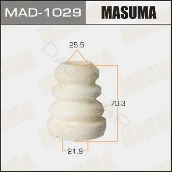 Крепление глушителя MASUMA MAD-1029