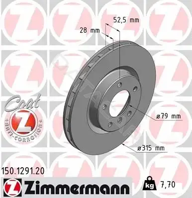 Тормозные диски ZIMMERMANN 150.1291.20