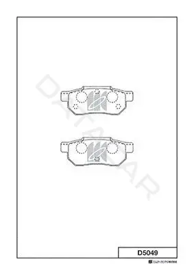 Тормозные колодки MK Kashiyama D5049