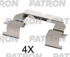 Ремкомплект тормозных колодок PATRON PSRK1333