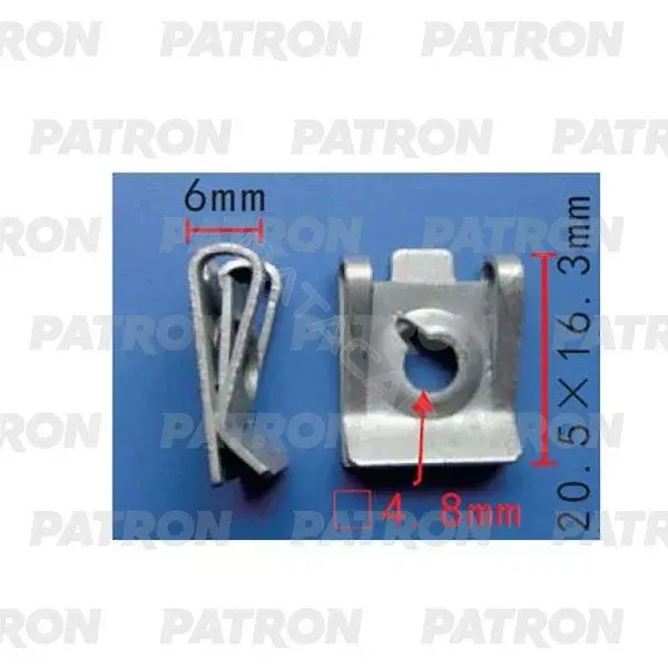 Клипсы, фиксаторы, зажимы PATRON P37-2150