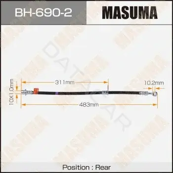 Тормозные шланги MASUMA BH-690-2
