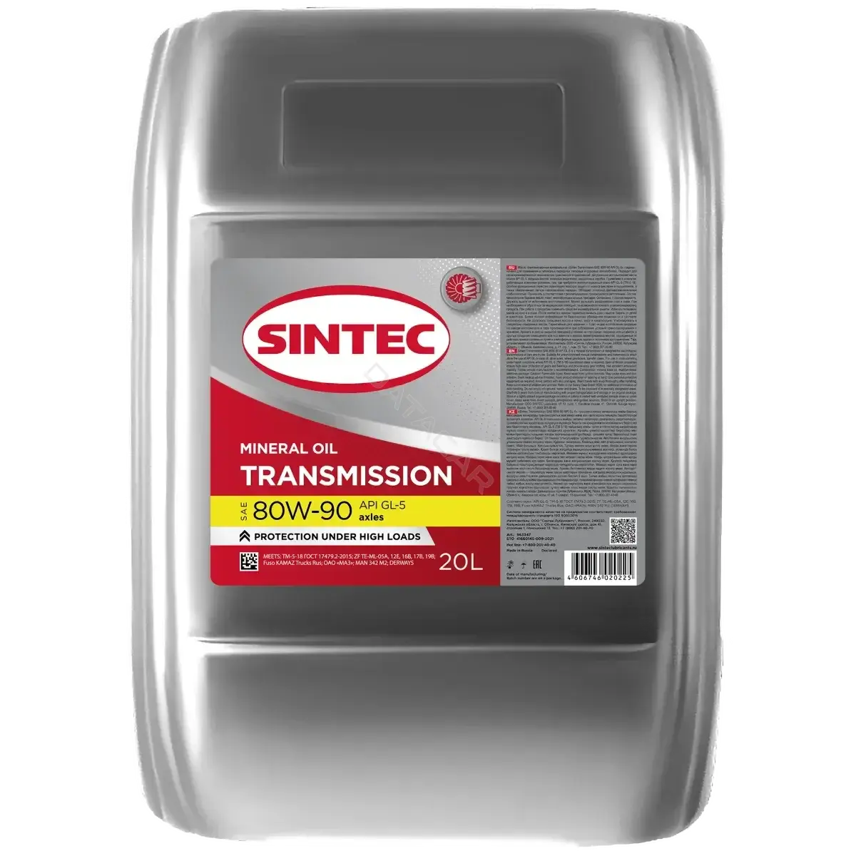 Масло трансмиссионное SINTEC 963347