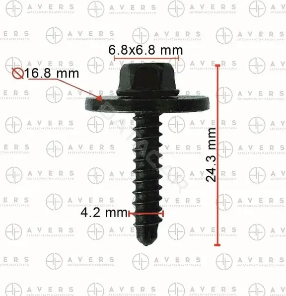 Болт подвески AVERS 11570498