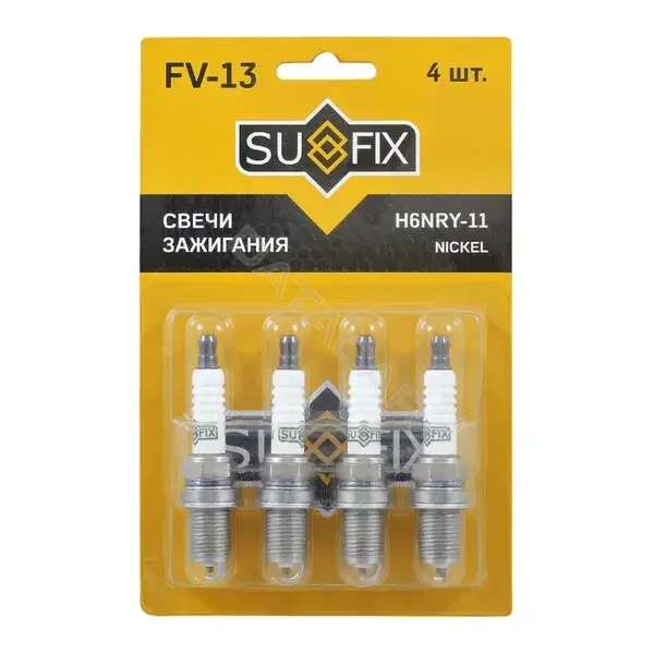 Свечи зажигания SUFIX FV-13