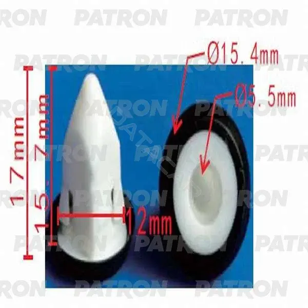Клипсы, фиксаторы, зажимы PATRON P37-0230