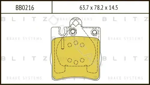 Тормозные колодки BLITZ BB0216