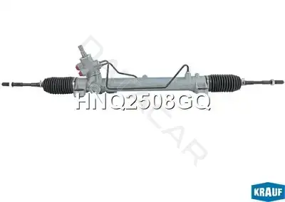 Рулевая рейка KRAUF HNQ2508GQ