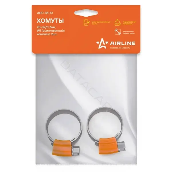 Клипсы, фиксаторы, зажимы Airline AHC-SK-10