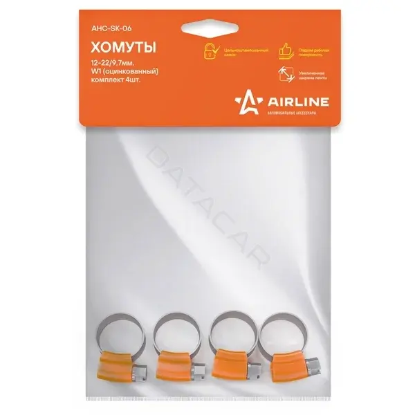 Клипсы, фиксаторы, зажимы Airline AHCSK06