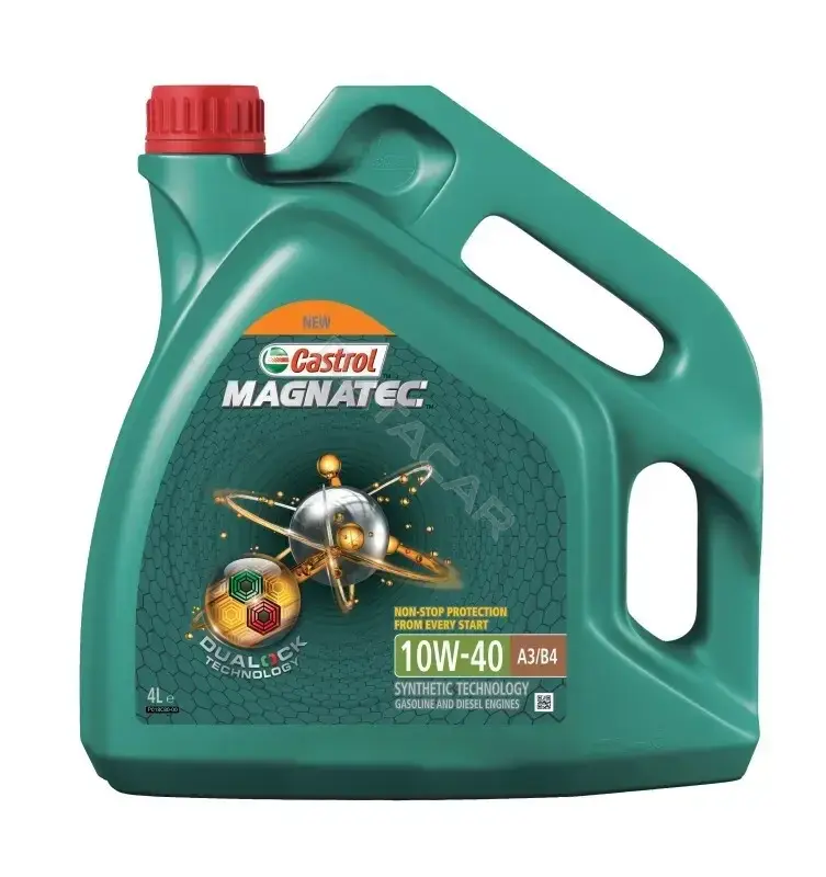 Масло моторное CASTROL 1601AA