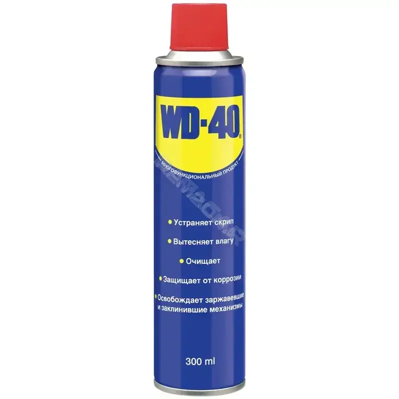 Смазка WD-40 WD-40-300