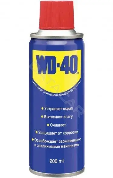 Смазка WD-40 WD-40200