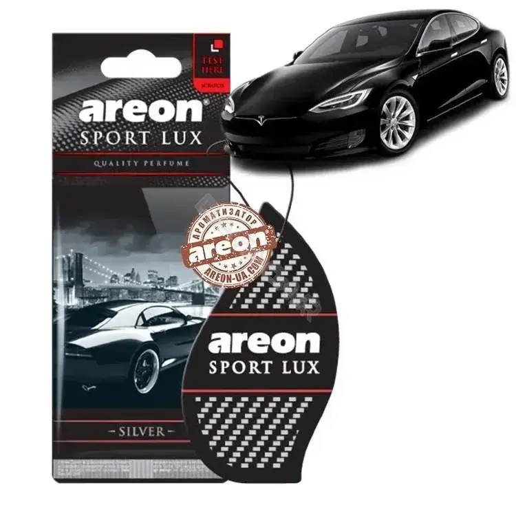 Ароматизаторы AREON ARELUXSPORTSILVER