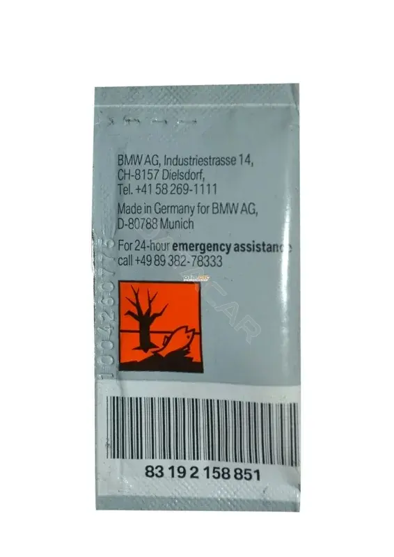 Смазка OEM 83192158851