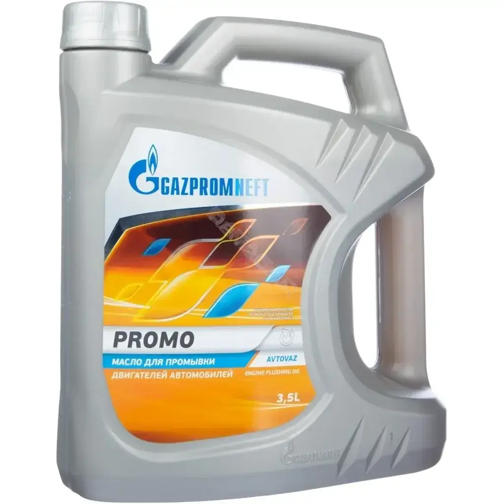 Промывочное масло GAZPROMNEFT 253991635