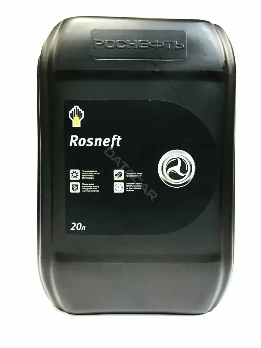 Масло трансмиссионное ROSNEFT РОСНЕФТЬГК20