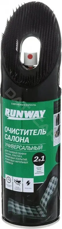 Очиститель RUNWAY RW6145