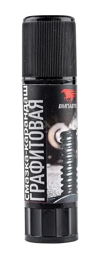 Смазка VMPAUTO 8504