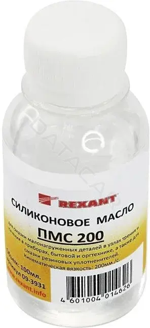 Смазка REXANT 09-3931