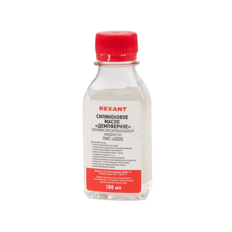 Масло индустриальное REXANT 093945