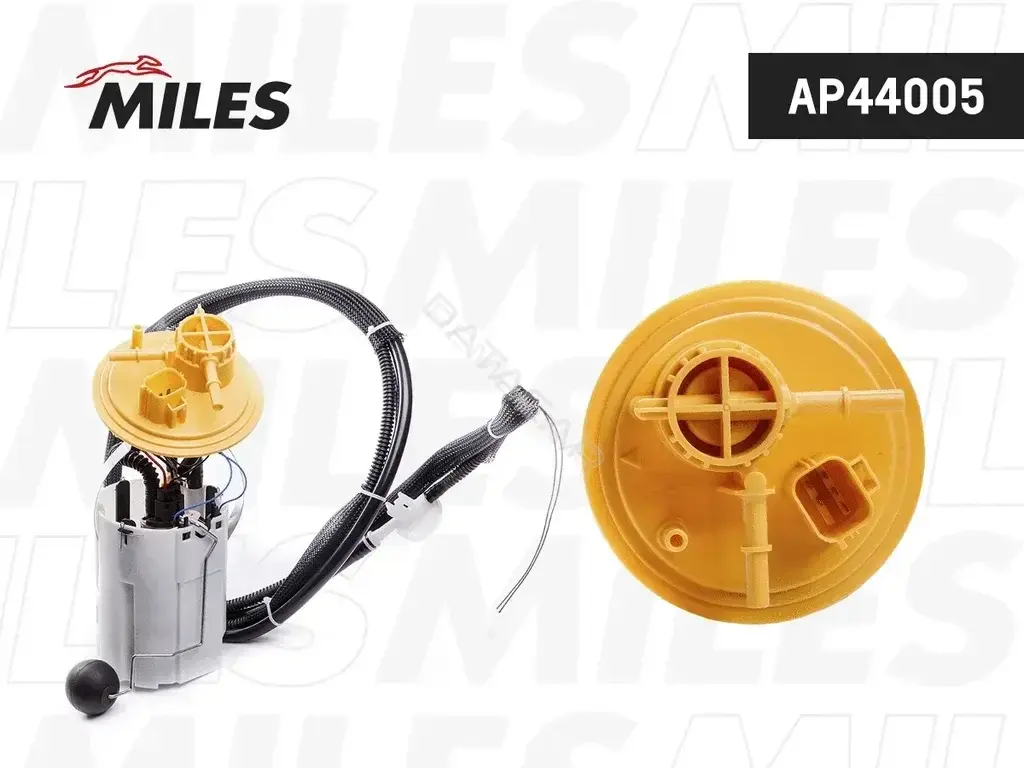 Топливный насос MILES AP44005
