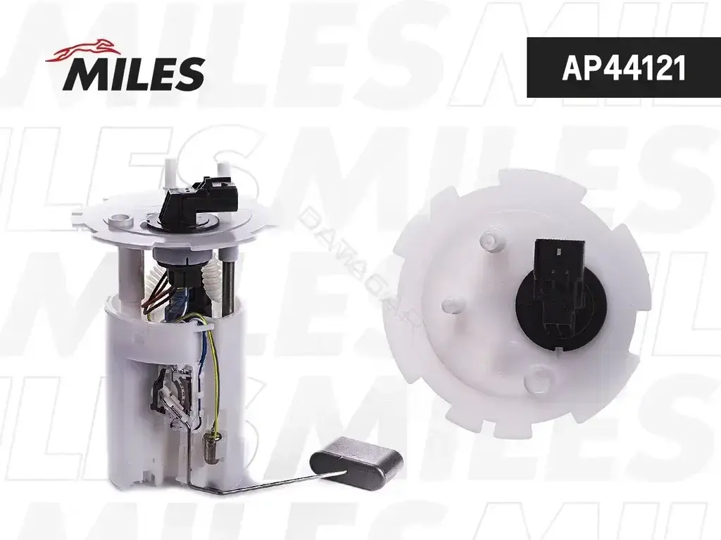 Топливный насос MILES AP44121