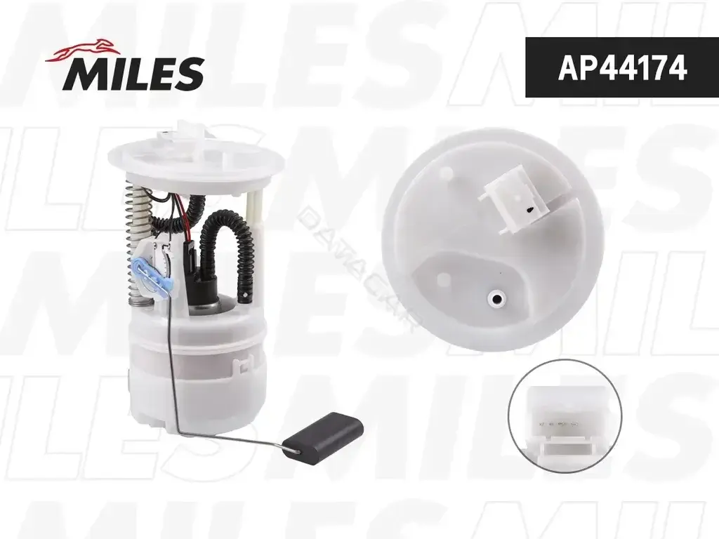 Топливный насос MILES AP44174