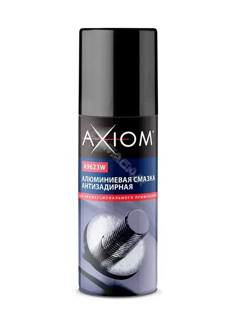 Смазка AXIOM A9623W