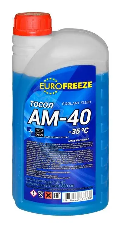 Антифриз Eurofreeze 56387