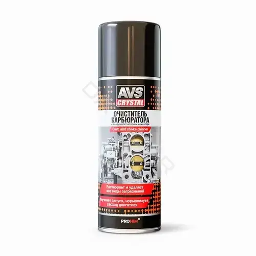 Очиститель AVS A78522S