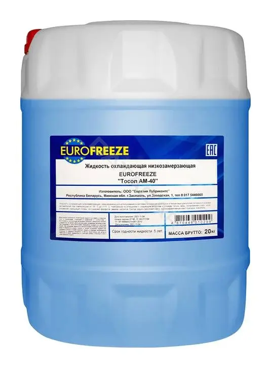 Антифриз Eurofreeze 56480