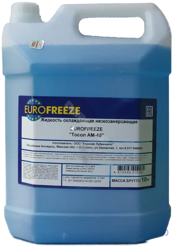 Антифриз Eurofreeze 56573