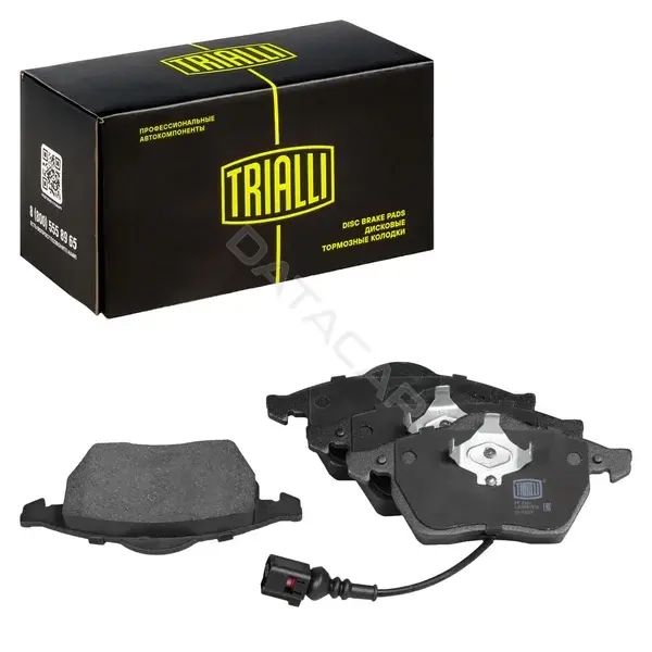 Тормозные колодки TRIALLI PF4161